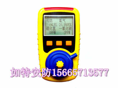 KP826型多合一气体检测仪 品牌、厂家与市场价格全解析