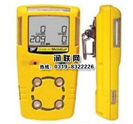 湖北PGAS 21系列单一气体检测报警仪及2015款气体检测仪厂家地址查询指南