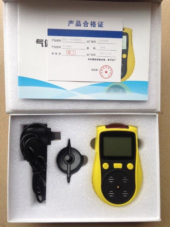 谷瀑环保·珠海新款小扩散TC-XWHM四合一复合气体检测仪价格分析